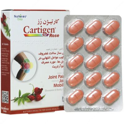 غضروف ساز - کارتیژن رز