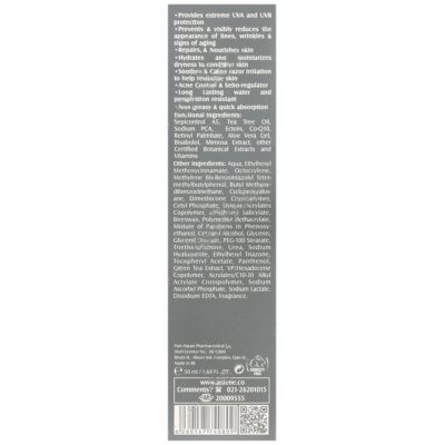 کرم ضد آفتاب آقایان SPF50 - Image 3