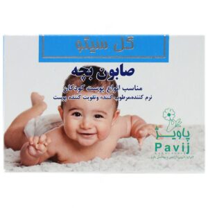 پاک کننده پوست کودک - صابون بچه گل سیتو