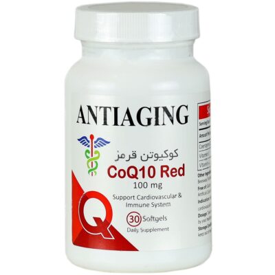 - کوکیوتن قرمز 100 میلی گرم (30 عددی)