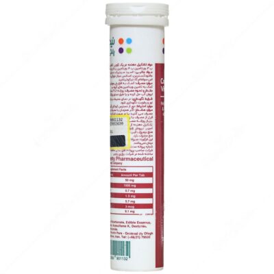 کافئین و تائورین و ویتامین ب کمپلکس - Image 2