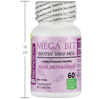 مگابیت بیوتین 5000 میکروگرم - Image 4