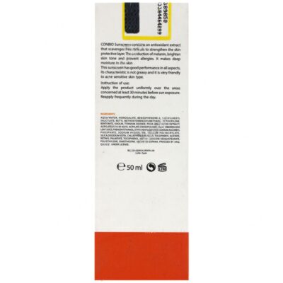 کرم ضد آفتاب پوست خشک و حساس SPF50 - Image 3
