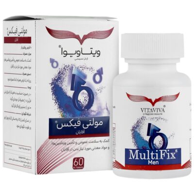 مولتی ویتامین آقایان - مولتی فیکس آقایان