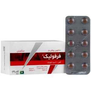 آهن - فرفولیک