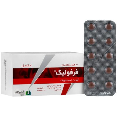 آهن - فرفولیک