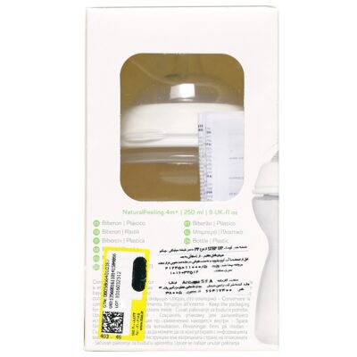 شیشه شیر نچرال فیلینگ جریان قابل تنظیم از 4 ماهگی به بعد - Image 3