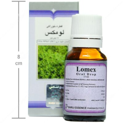 قطره خوراکی لومکس - Image 4