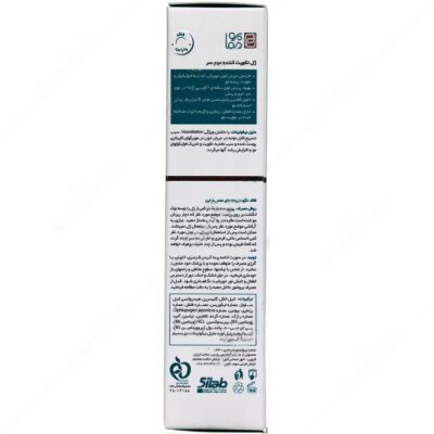 ژل تقویت کننده موی سر فولی وست - Image 3