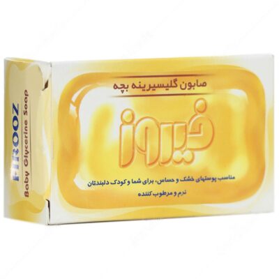 پاک کننده پوست کودک - صابون گلیسیرینه بچه 75 گرمی
