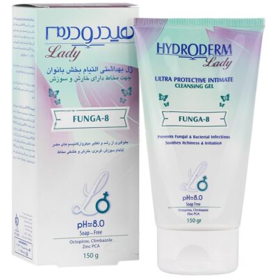 ژل بهداشتی بانوان - ژل بهداشتی التیام بخش بانوان