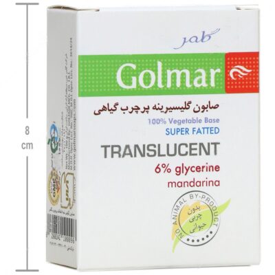 صابون گلیسیرینه 6% گیاهی ماندارینا - Image 4