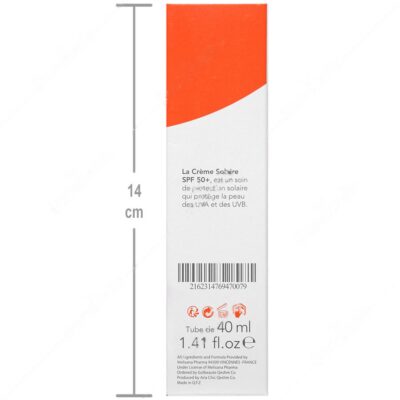 ضد آفتاب بی رنگ درماگور SPF50 - Image 4