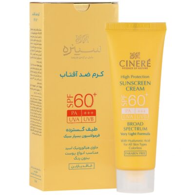 ضد آفتاب انواع پوست - کرم ضد آفتاب SPF60 انواع پوست