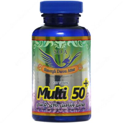 مولتی ویتامین‌ سالمندان - مولتی ویتامین بالای 50 سال 100 عدد سیمرغ دارو