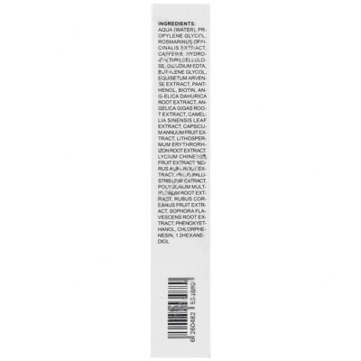 ژل تقویتی ابرو ریل مجیک - Image 3
