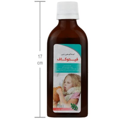 فیتوکاف 140 میلی لیتر - Image 4