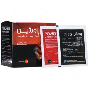 آرژنین - پاورژین