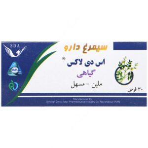 ضد یبوست - اس دی لاکس