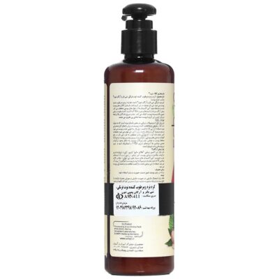 کرم بازسازی کننده توت فرنگی و روغن آرگان - Image 2