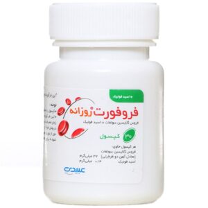 آهن - فرو فورت روزانه