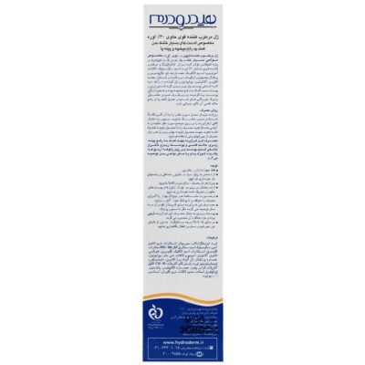 ژل مرطوب کننده قوی 30 درصد اوره - Image 2