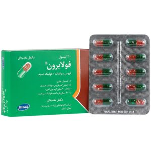آهن - فولایرون