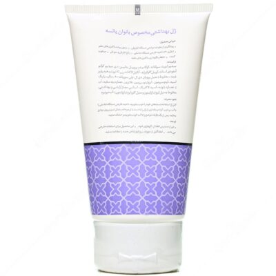 ژل بهداشتی بانوان - ژل بهداشتی بانوان یائسه اینتیم ژنتال