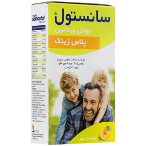 تقویت و رشد کودکان - مولتی ویتامین سانستول پلاس زینک