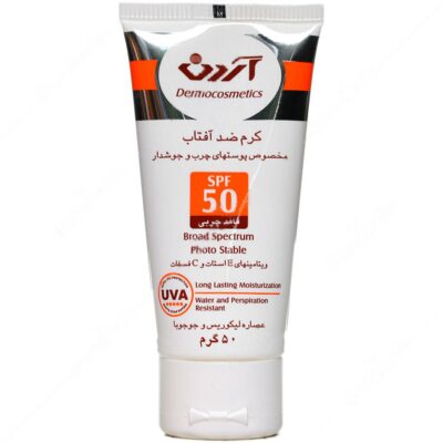 ضد آفتاب پوست چرب - کرم ضد آفتاب فاقد چربی SPF50 آردن