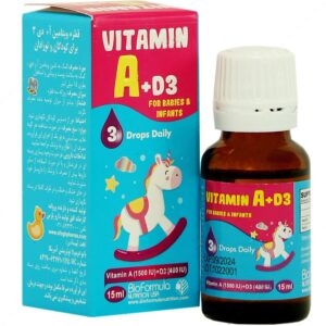 - قطره ویتامین آ و د3 کودکان و نوزادان (بدون طعم)