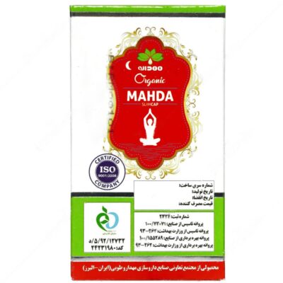 مهدا اسلیم کپ رگال مخصوص آقایان - Image 3