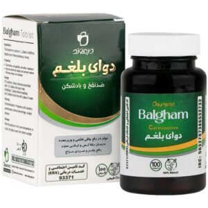 نفخ و سوء هاضمه - دوای بلغم