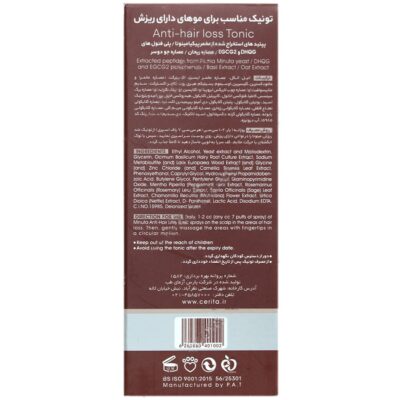 تونیک ضد ریزش مینوتا - Image 3