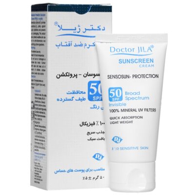 کرم ضد آفتاب سنسوسان پروتکشن SPF50 - Image 2
