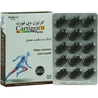 غضروف ساز - کارتیژن دی فورت