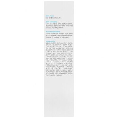 کرم آبرسان ریچ هیدرابرایت - Image 3