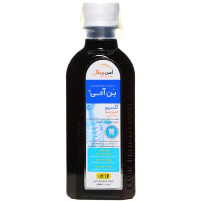 تقویت و رشد استخوان کودکان - بن آمی کلسیم منیزیم زینک ویتامین د
