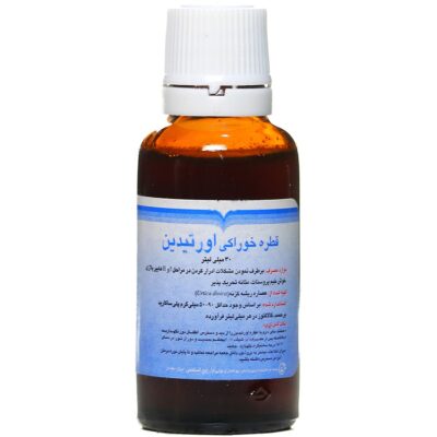 پروستات - قطره خوراکی اورتیدین