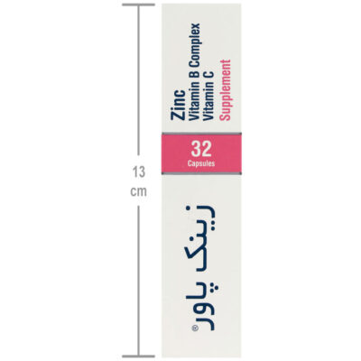 زینک پاور - Image 3