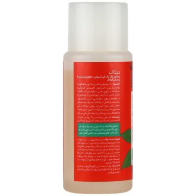 لاک پاک کن استونی روغن کرچک - Image 2