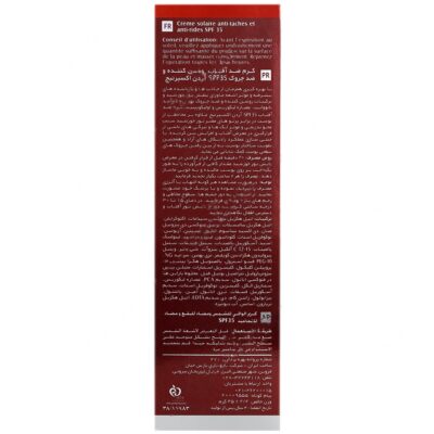 کرم ضد آفتاب SPF35 ویتا سان - Image 2