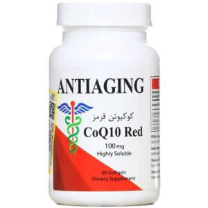 - کوکیوتن قرمز 100 میلی گرم (60 عددی)
