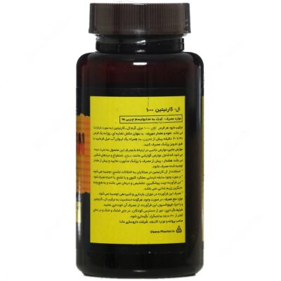 ال کارنیتین دانا 1000 میلی گرمی - Image 2