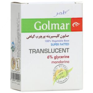 پاک کننده انواع پوست - صابون گلیسیرینه 6% گیاهی ماندارینا