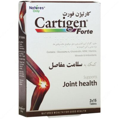 غضروف ساز - کارتیژن فورت