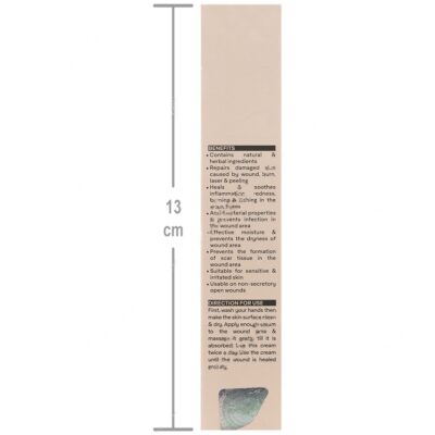 کرم ترمیم کننده پوست ریپوژن - Image 4