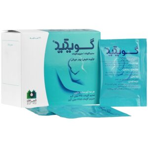 دستگاه گوارش کودکان - گویکید