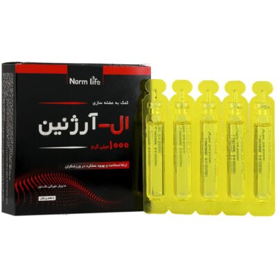 آرژنین - ال آرژنین نورم لایف 1000 میلی گرم
