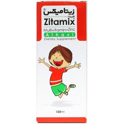 زیتامیکس - Image 3